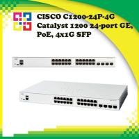 ราคา CISCO C1200-24P-4G Catalyst 1200 24-port GE, PoE, 4x1G SFP (25472410449)