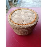 ราคา กระติ๊บข้าวเหนียว ไม้ไผ่จักสาน ขนาดใหญ่ (46451734869)