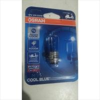 ราคา Cool Blue 12V 25/25W Osram Beat Vario Spacy หลอดไฟหน้ารถจักรยานยนต์ (40218879082)