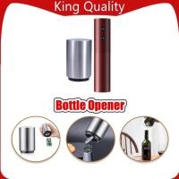 ราคา ที่เปิดไวน์ไฟฟ้า/สแตนเลสที่เปิดขวดอัตโนมัติ/เครื่องมือในครัวเรือน/แบบพกพามัลติฟังก์ชั่ที่เปิดไวน์/开瓶器 (51106643110)