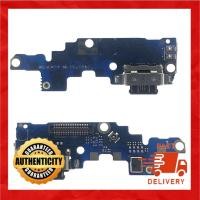 ราคา NOKIA 6.1 PLUS แท่นชาร์จ AA (51403656982)