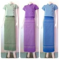 ราคา ( เฉพาะผ้าถุง ) ผ้าถุงทอลายขอ ผ้าถุงทอล้านนา #ลายขอพระราชทาน (20242291139)