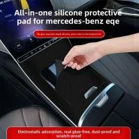 ราคา For Mercedes-Benz EQE 300 350 500 Class X294 modified center control panel sticker (42577102459)