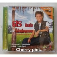 ราคา Vcd ศร สินชัย อัลบั้ม4 ไอ้หนุ่มชุมชน มือ2แผ่นสวย (23641382145)