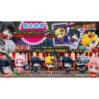 ราคา Chimi Mega 10th Anniversary Project Petit Chara Land NARUTO Shippuden 10th (15770676856)