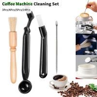 ราคา AAAirSpecial 4 ชิ้นเครื่องชงกาแฟชุดทําความสะอาดเครื่องบดกาแฟแปรงสําหรับเครื่องชงกาแฟเอสเปรสโซ Brewing Group แปรงทําความสะอาด TH (58152487192)