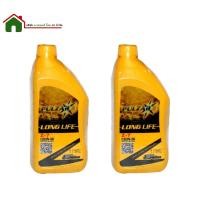 ราคา น้ำมันเครื่อง เบนซินหรือดีเซล เกรดสังเคราะห์ Pulzar Long-Life Z-7 SAE 20W-50 Packed 1 L (55804843463)