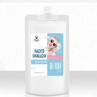 ราคา ครีมฟอกสีผม ครีมย้อมผม ครีมซีดจาง สีย้อมผม ผงฟอก ขนาด450ml มีสินค้าพร้อมส่งค่ะ (20280765485)