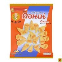 ราคา คอนเน่ ขนมข้าวโพดกรอบ รสดั้งเดิม 56 ก. (42125328698)