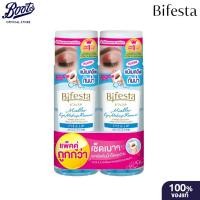 ราคา Bifesta Micellar Eye Makeup Remover Eye & Lip 145 ml. x2 บิเฟสต้า ไมเซลลาร์ อาย เมคอัพ รีมูฟเวอร์ อาย แอนด์ ลิป (20289168768)