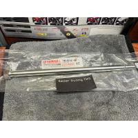 ราคา EXCITER 150 YAMAHA BEARING/LEVEL (52455377382)