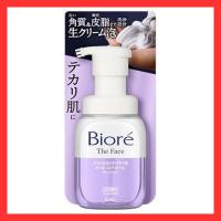 ราคา Bioré The Face Oil Control Main Body [Foaming Face Wash] [Masatsu-less] [Sebum/Shine] 200ml (x 1) Direct from Japan (26944040636)