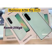 ราคา Galaxy A26 5g มือ2 ram8/256gb เครื่องศูนย์เหลือประกันศูนย์ (52851181284)