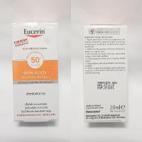 ราคา Eucerin Sun Body Sensitive Protect 20ml (11023813590)