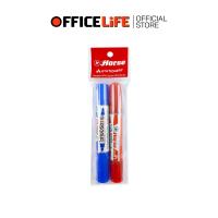 ราคา Horse (ตราม้า) ปากกาไวท์บอร์ด 2 หัว แพ็ค 2 สี มีสีน้ำเงิน & สีแดง ( 2 ด้าม / แพ็ค ) (40226145523)