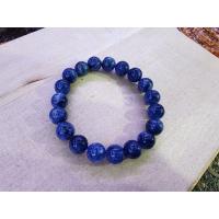ราคา สร้อยข้อมือหินสีน้ำเงิน (24569922470)