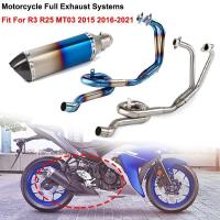 ราคา 销 Fit สําหรับ YAMAHA YZF R3 R25 MT-03 2015 2016-2021 ระบบเต็มท่อไอเสียรถจักรยานยนต์ท่อไอเสียท่อดัดแปลง Header ด้านหน้า Link ท่อ (53503428341)