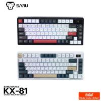 ราคา [กรุงเทพฯ ส่งด่วน 2 ชั่วโมง]SARU คีย์บอร์ดเกมมิ่ง COLOR TFT KX-81 Jupiter จอLED Lunar Yellow/Galaxy Pink SW Keycap TH/EN (28327376599)