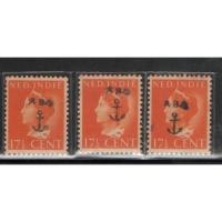 ราคา แสตมป์อินโดนีเซีย - แสตมป์แห่งการปฏิวัติสมัยเก่า คนร้ายดัตช์ญี่ปุ่น ตราสมอ 17.5 เซ็นต์ (44427170204)