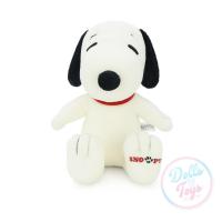 ราคา ตุ๊กตา สนูปปี้ SNOOPY STD ท่านั่ง 14 นิ้ว ลิขสิทธิ์แท้ (5215911899)
