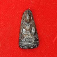 ราคา พระอู่ทองเนื้อดินกรุเก่าเนื้อมันๆ (13748111043)