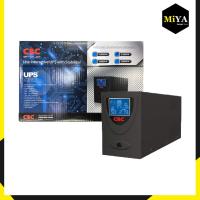 ราคา CBC เครื่องสำรองไฟ ยูพีเอส 1100VA/720Watts รุ่น URi-1100 - (สีดำ) สินค้าประกัน 2 ปี (1311278741)