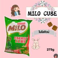 ราคา Milo Cube ไมโลคิวบ์ ไมโลอัดก้อน ถุง100 ก้อน 275 กรัม (18858755453)