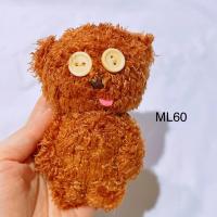ราคา พวงกุญแจ ตุ๊กตา มือสอง หมี ทิม Tim bear minion (42352293069)