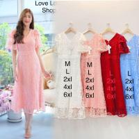 ราคา เดรสสีชมพูโอรสออกงาน!!! M-6XL Maxi Dress เดรสสีแดงแขนระบายผ้าปักลูกไม้และกริสเตอร์ งานป้าย Love love (28759014907)