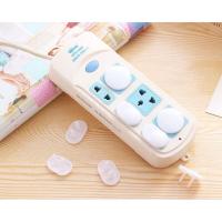 ราคา ที่อุดรูปลั๊กไฟ ปลั๊กกันไฟดูดเด็กเหมาะสำหรับบ้านที่มีเด็กเล็ก (11628476451)