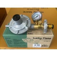ราคา Lucky flame หัวปรับแก๊สเซฟตี้แรงดันต่ำ มีมาตรวัดความดัน รุ่น LS-325SG (1894826647)
