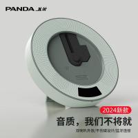 ราคา [Huixuan] Panda CD-61 เครื่องเล่น CD Player เครื่องเล่นบันทึกเครื่องเล่นอัลบั้ม CD Disc CD บลูทูธสเตอริโอ 774 NOSH (48655840231)