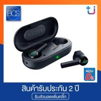 ราคา Razer Hammerhead True Wireless Bluetooth Earbuds หูฟังเกมมิ่ง ไร้สาย (4215247759)