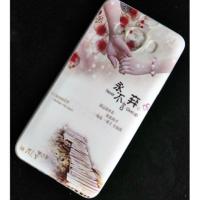 ราคา เคส samsung j7 2016 (132256190)
