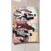 ราคา ยุทธการลับมัดหัวใจคุณชายไฮโซ เล่ม1-2 นิยายแจ่มใสมือสอง (27780492955)