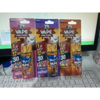 ราคา เวปวันพุช 30วัน กลิ่นออริจินัล ซากุระ ลาเวนเดอร์ (14402136540)