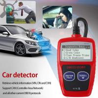 ราคา MS309 เครื่องสแกนเนอร์ OBD2 หน้าจอ เครื่องมือสแกนเนอร์วินิจฉัยอัตโนมัติสำหรับรถยนต์ เครื่องสแกนรถยนต์ เครื่องสแกนเนอร์อ่านโค้ดรถยนต์ (26706075271)