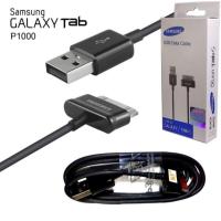 ราคา สายเคเบิลข้อมูล Samsung Galaxy Tab 1 Tab 2 Tab 7 ดั้งเดิม (47251792380)
