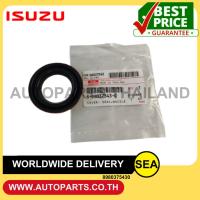ราคา ยางรองหัวฉีด อะไหล่แท้เบิกศูนย์ ISUZU D-MAX '07 (1 ชิ้น) (25489666920)