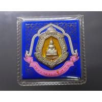 ราคา เหรียญพระพุทธโสธร เนื้อเงินลงยาเหลือง เหรียญนามสกุล ประจำตระกูล รุ่นสืบสกุล สลักนามสกุล วัดโยธรฯ จ.ฉะเชิงเทรา ปี 2547 (9765481054)