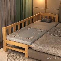 ราคา เตียงเด็กเปลข้างเตียงกว้างขึ้นเดียวทารกไม้เนื้อแข็งเย็บเตียงเตียงขนาดเล็กเย็บกับ ราวกั้น เตียงขนาดใหญ่สามารถสั่งซื้อ ไอร์ม (43678321061)