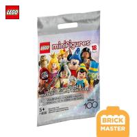 ราคา Lego 71038 Minifigures Disney 100 series 3 แยกขายรายตัว กรีดซองเช็ค (ของแท้ พร้อมส่ง) (20279553016)