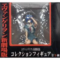 ราคา SHIKINAMI ASUKA LANGLEY FIGURE (13169335178)