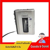 ราคา เครื่องเล่นเทป TCM-500 (เครื่องเล่นเทปมือสองญี่ปุ่น) (26575050058)