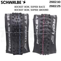 ราคา ยางนอกจักรยานเสือภูเขาขอบพับ Schwalbe ROCKET RON/ROCKET RACE 29X2.25 (19144109514)