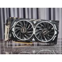 ราคา MSI GTX 1070 Ti ARMOR 8G (12201306772)