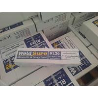 ราคา WeldSure ลวดเชื่อมเหล็กเหนียว E6013 Size 2.6 มม. (5kg.) (44321333525)