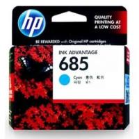 ราคา ตลับหมึกอิ้งค์เจ็ท [HP] 685 (CZ122AA) สีฟ้า (2203355106)
