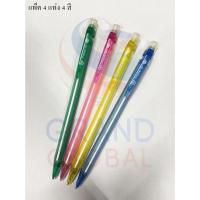 ราคา Triple-G pencil ดินสอกด 0.5 mm ดินสอ ก้น ยางลบ ขนาด 0.5 mm. (16922952802)