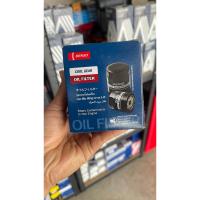 ราคา กรองน้ำมันเครื่อง TOYOTA VIGO FORTUNER REVO INNOVA COMMUTER 1JZ 2JZ 260340-0520 90915-YZZD2 DENSO DENSO CoolGear (41116345007)